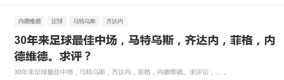 七个关键词不仅代表了片中角色所需面对的;人性考验，也将七位主演各自身上的;困惑表露出来，向观众传递出一种;欲望太多，会让人迷失本性的概念